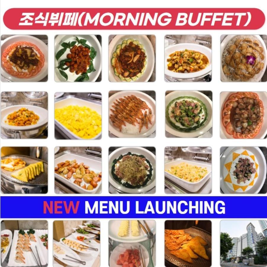Symphony Hotel Suwon Esterno foto