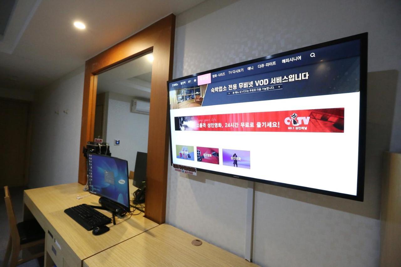 Symphony Hotel Suwon Esterno foto