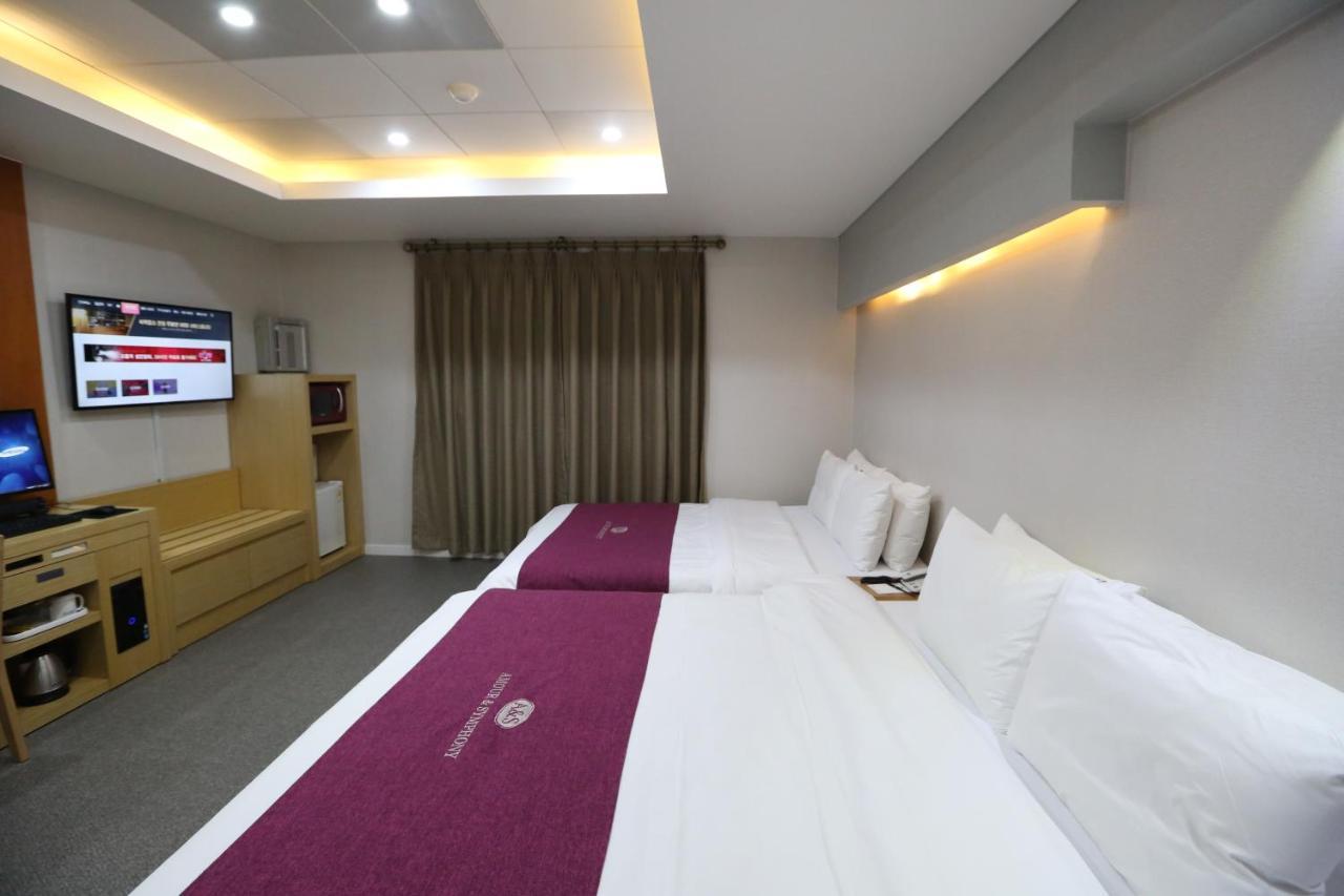Symphony Hotel Suwon Esterno foto